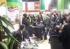 İstanbul CNR Gıda Fuarı 2006 / Türkiye